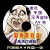 澳门6合开彩开奖结果记录查询网站官网